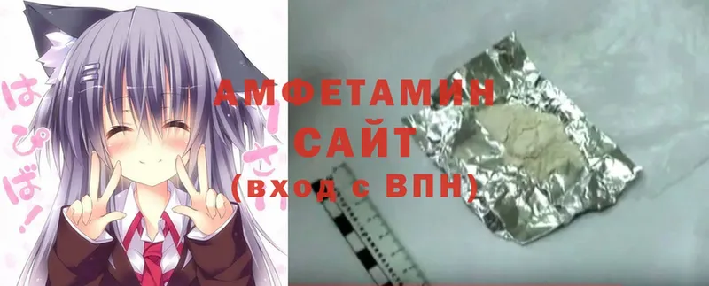 Amphetamine VHQ  hydra сайт  Николаевск 